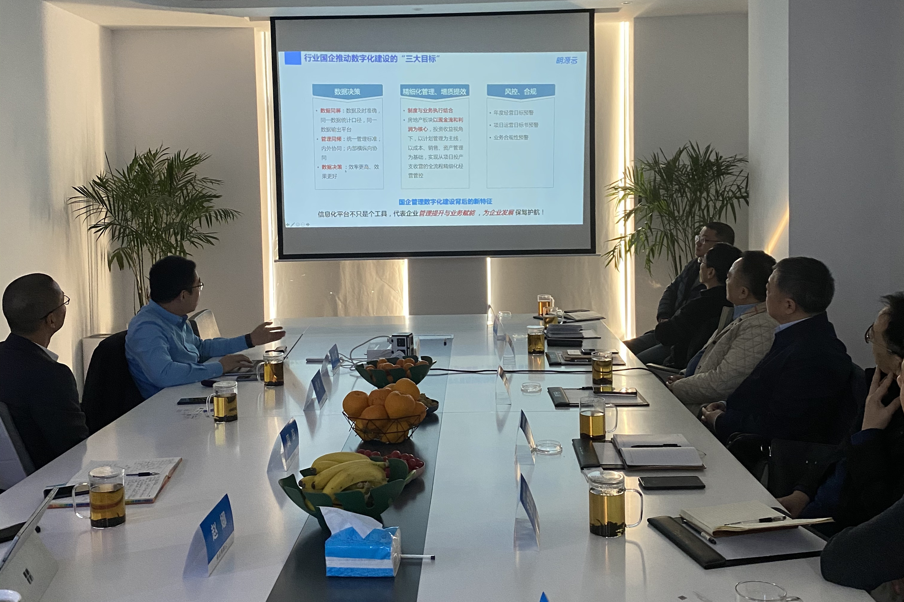 1608878079736822.jpg 11.jpg