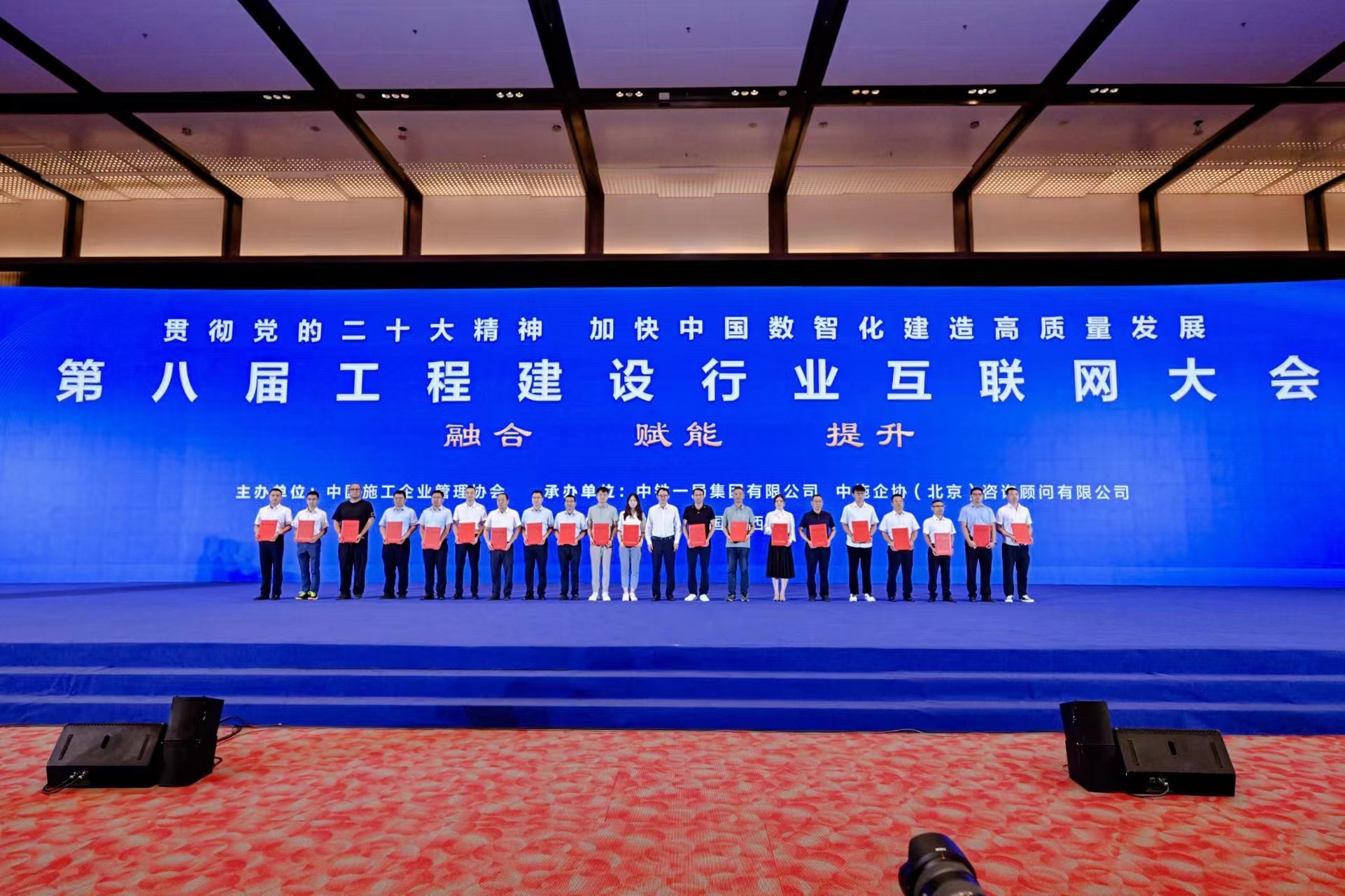 1693214215418165.jpg 000.jpg