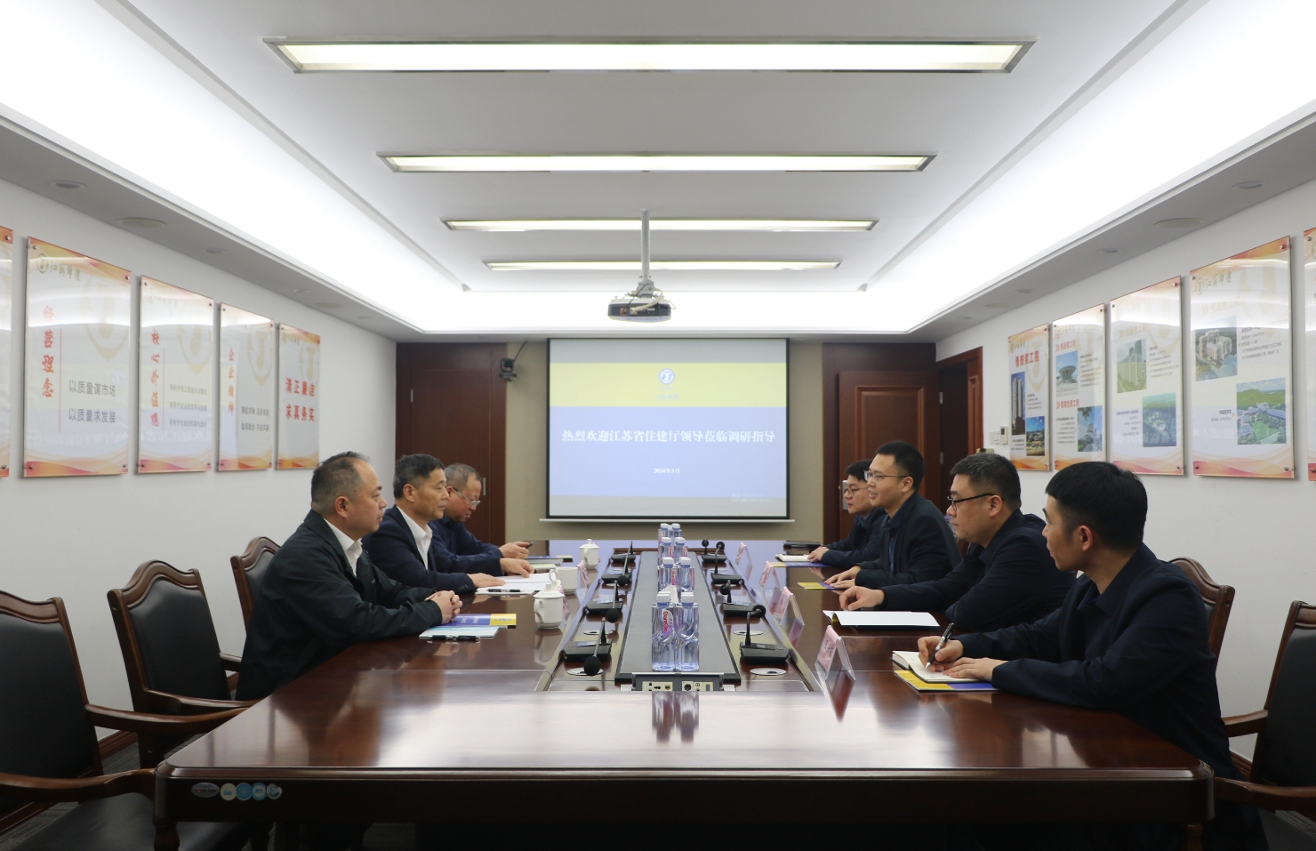 1710292044851898.png 海南調(diào)研.png