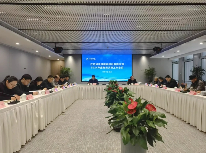 1734313675739589.png 11.png